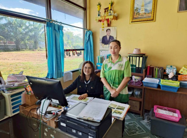 กลุ่มส่งเสริมและพัฒนาการบริหารการจัดการสหกรณ์ ... พารามิเตอร์รูปภาพ 2